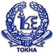 Shree Bhagwati Club logo