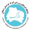 Atrak Bojnourd FC logo