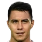 Isaías Enmanuel Gavilán Romero logo