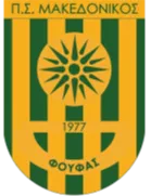 Makedonikos Foufas logo