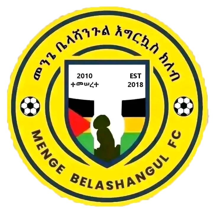 Menge Belashangul logo