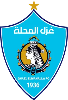 Ghazl El Mahallah logo