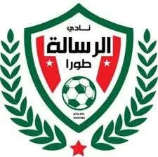 Risaleh Toura logo