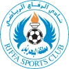 Al-Riffa logo