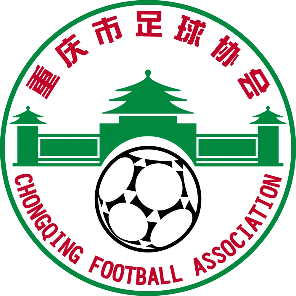 zhongqing logo