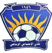 Al Egtmaaey Tripoli SC logo