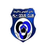 Al Qous Club logo