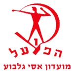 Hapoel Asi Gilboa