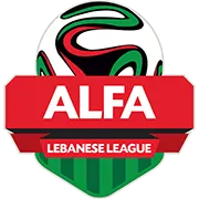 Lebanese Premier 2 photo 