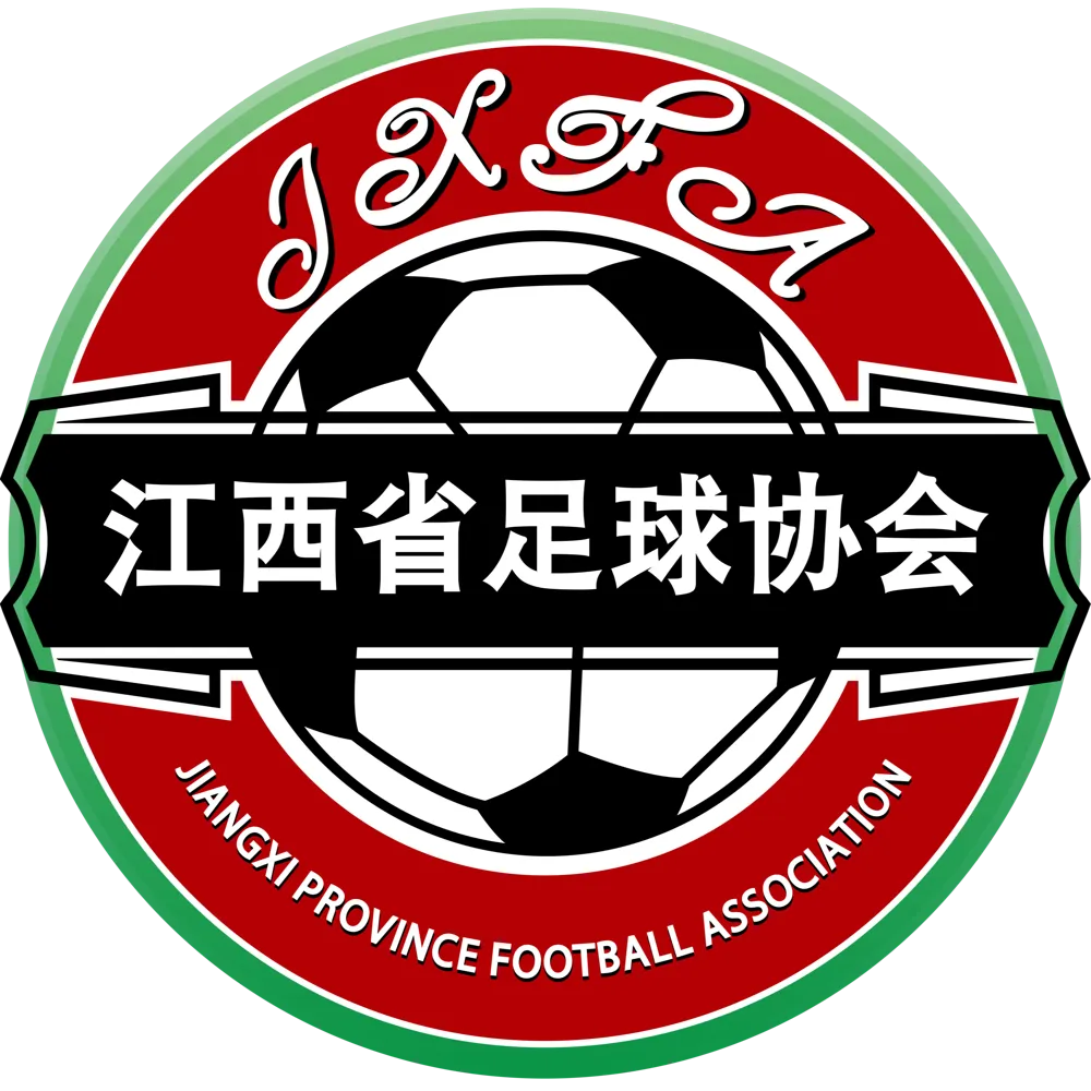 Jiangxi  logo