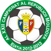 Moldova Women's Cup photo 