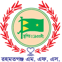 Rahmatgonj MFS logo