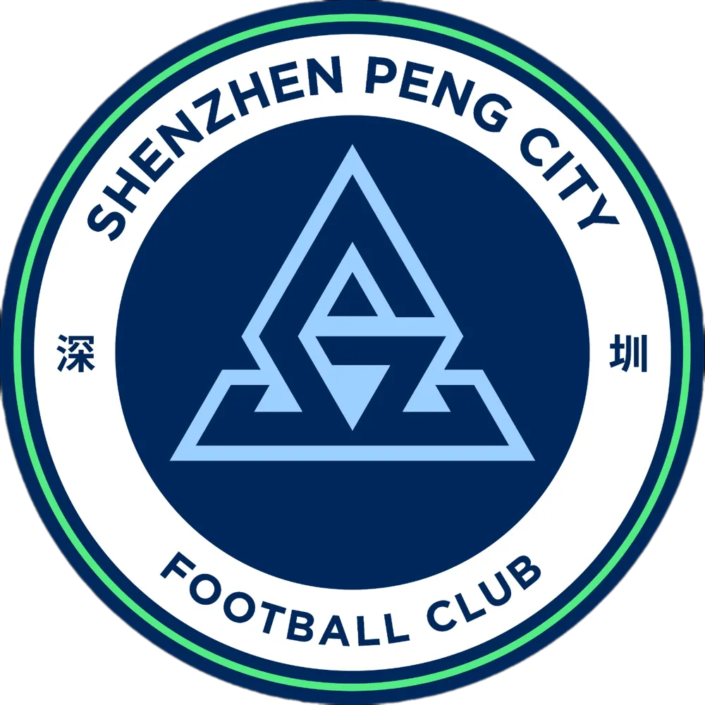 Shenzhen Peng City Cuiyuan U13