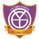 Beijing Yitong Kuju(2006-2013) logo