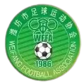 Weifang logo