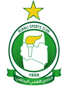 Al-Ahli tripoli logo