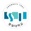 Soongsil University logo