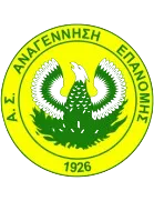 Anagennisi Epanomis logo