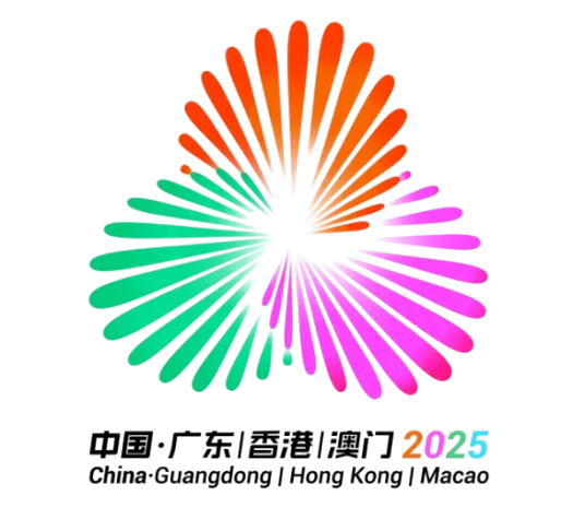 Chinese Women's National Games photo 