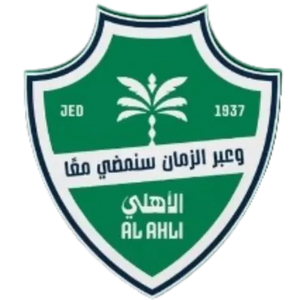Al-Ahli Saudi FC Women logo