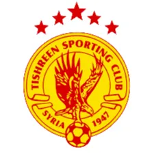 Tishreen U23 logo