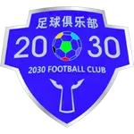 Zhuhai 2030