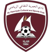 Al-Hamriyah logo