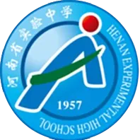 Henan Experimental Middle School U17
