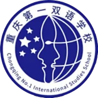 Chongqing No.1 Middle School Bilingual U13 logo