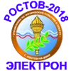 Rostov 2018 logo
