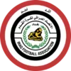 Iraq U17 logo