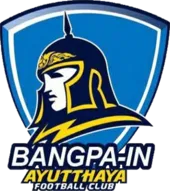 Ayutthaya Warrior logo