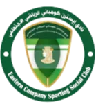 Eastern Company logo