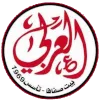 Alarabi Beit Safafa logo