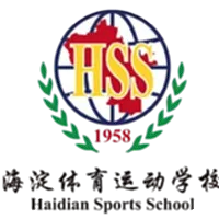 Haidian Sports School No. 3 High School U15