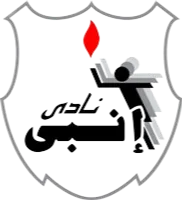 ENPPI (W) logo