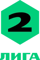 Russian Football National League 2 photo 