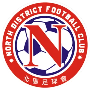 North District logo