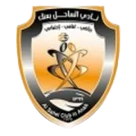 Al Sahel U23 logo