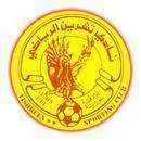 Tishreen (Youth) logo