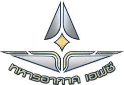 Royal Thai Air Force FC