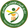 National Bank of Egypt logo