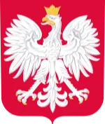 Poland U18 logo