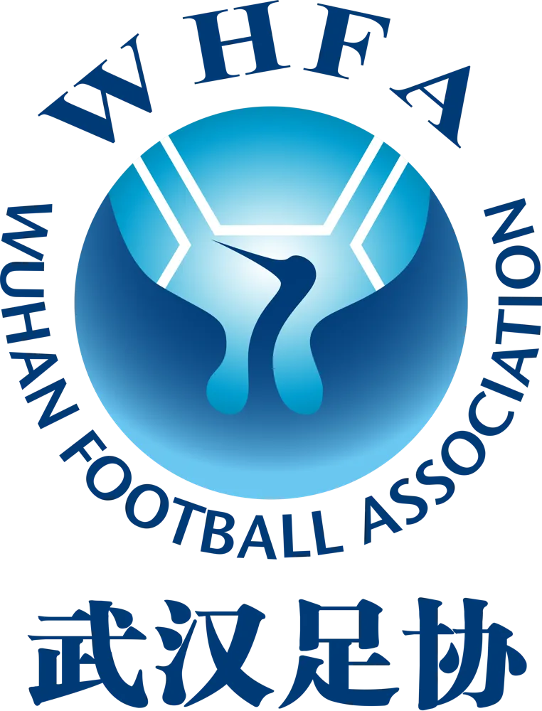 Wuhan Men's U13