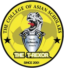 College of Asian Scholars Women logo