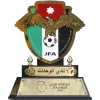 Jordanischer FA Shield-Sieger logo