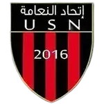US Naama logo
