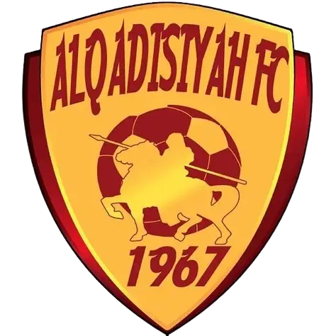Al Qadisiya Al Khubar U21 logo