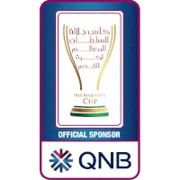 Oman Sultan Cup photo 