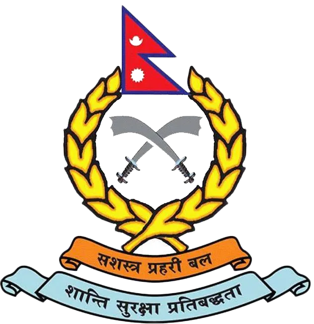 Nepal Armed Police Force logo